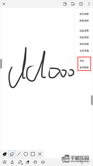 画世界官方正版