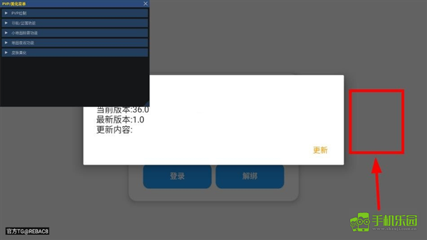 小熊猫除雾器