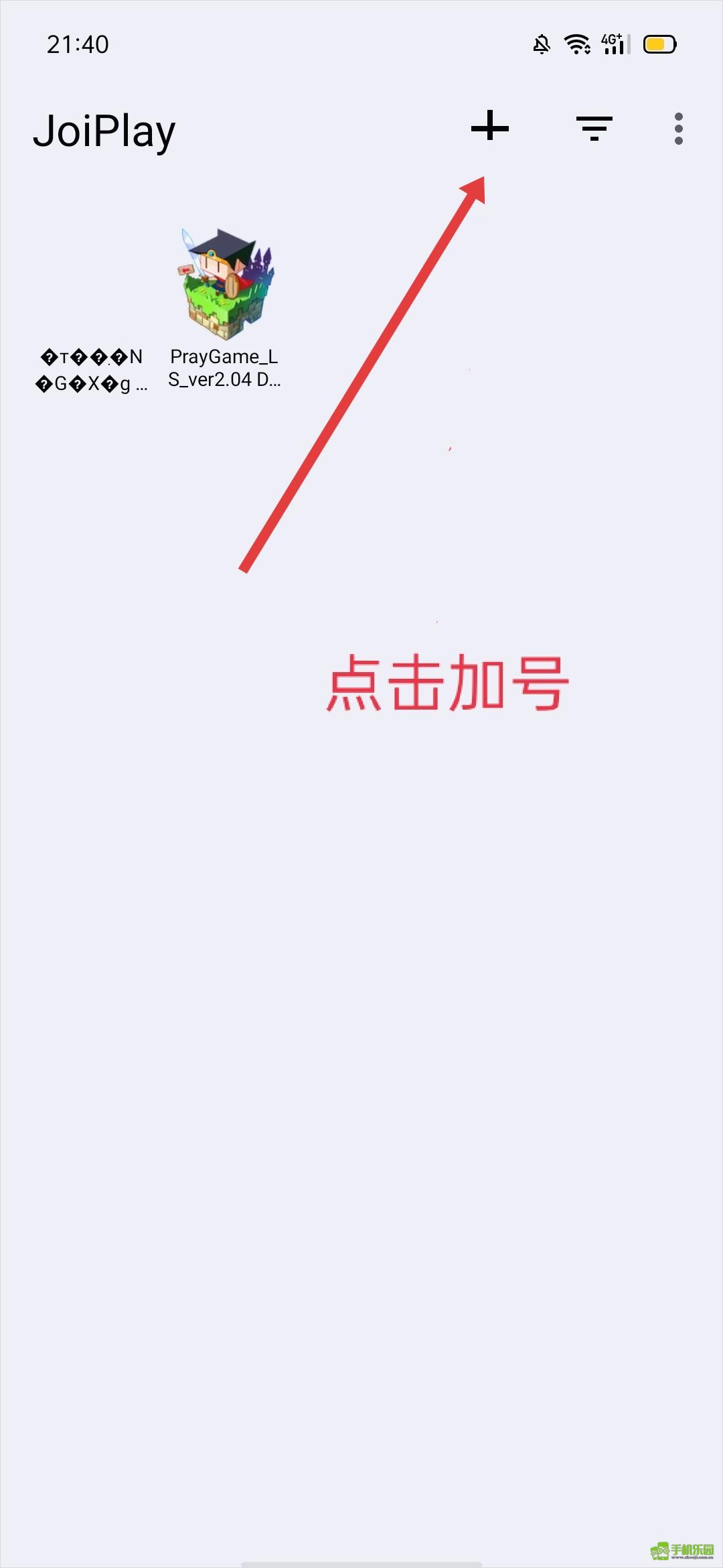 joiplay模拟器安卓版