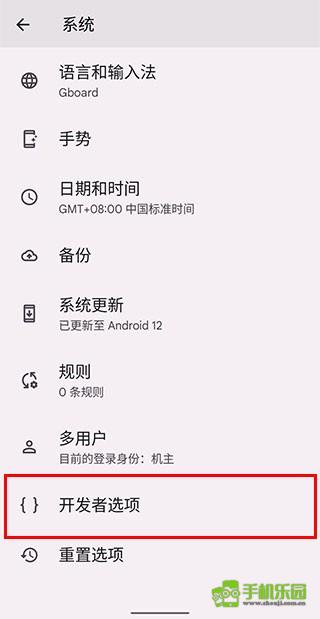 亿连驾驶助手