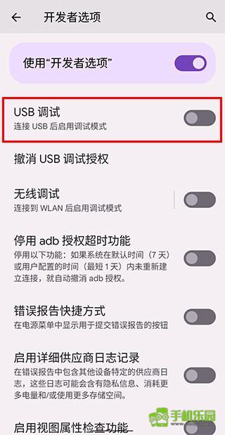亿连驾驶助手