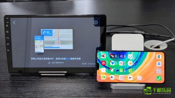 亿连驾驶助手