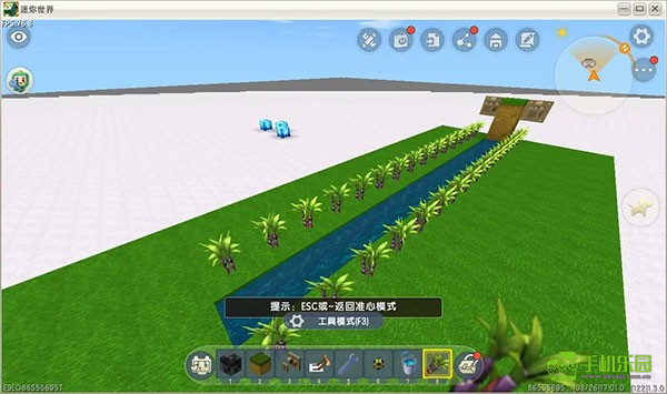 迷你世界0.44.2版本