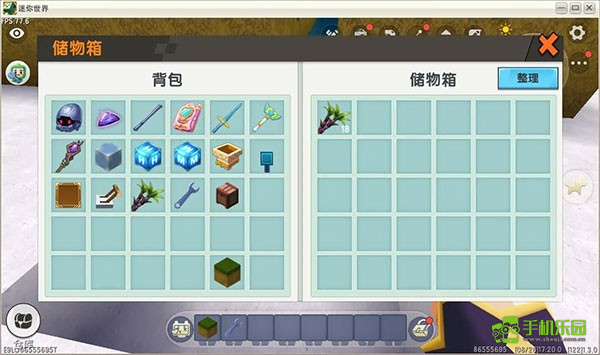 迷你世界0.44.2版本