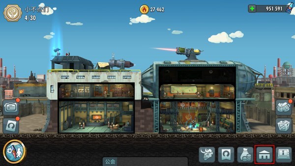 Fallout Shelter