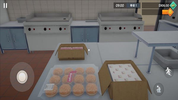 快餐店模拟器手机正版