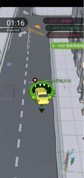 Hole.io