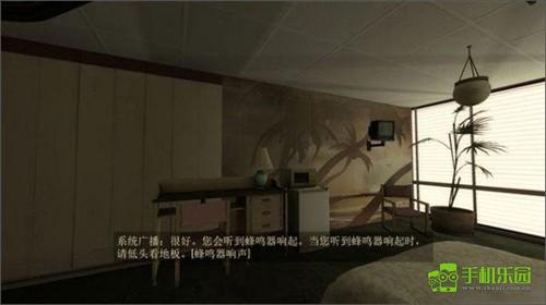 传送门2