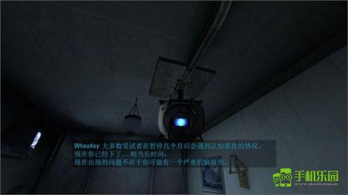 传送门2