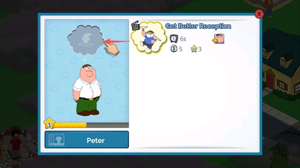 FamilyGuy