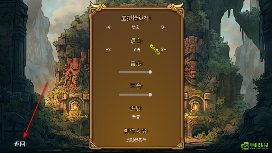 终极对决