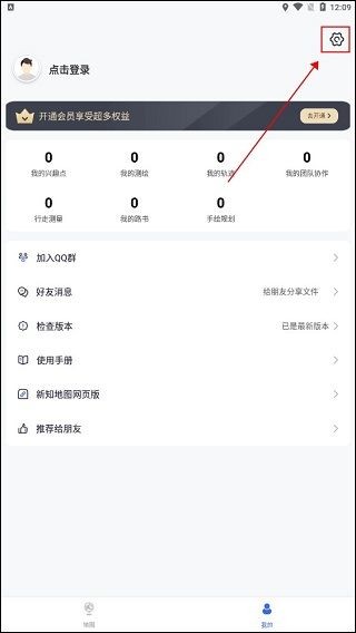 新知地图