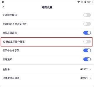 新知地图