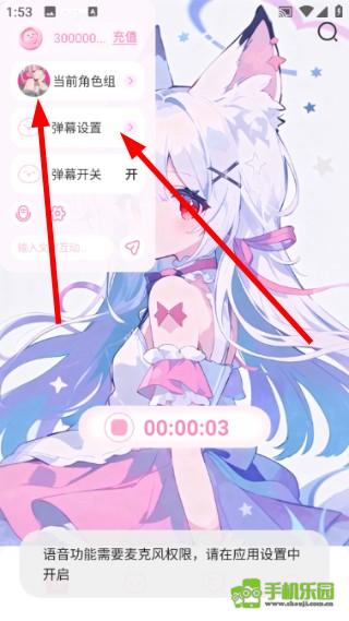 叠叠社