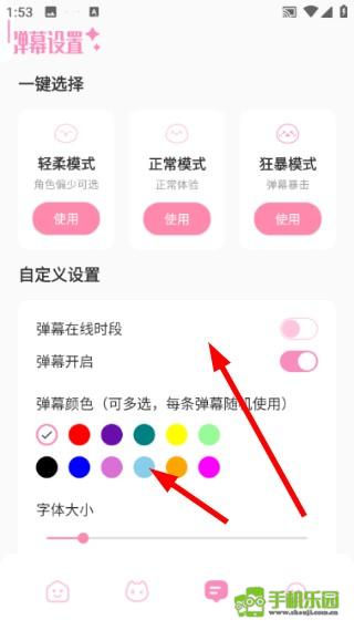 叠叠社