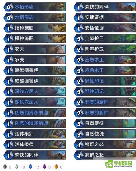 炉石传说逃离紫罗兰监狱