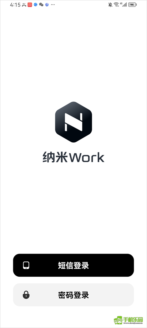纳米Work