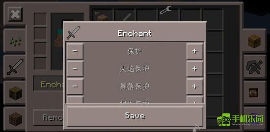 我的世界Toolbox