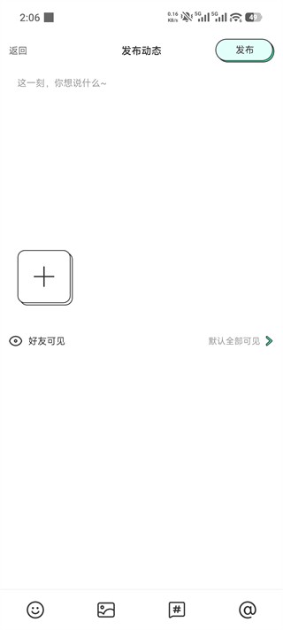 青漫漫画