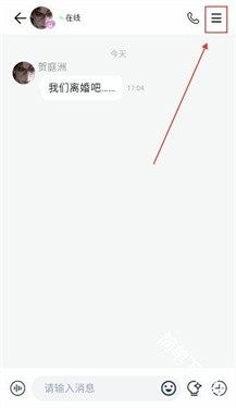 babymo免费版