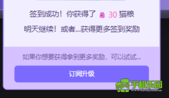 mufy ai官方版