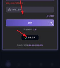 mufy虚拟人物聊天