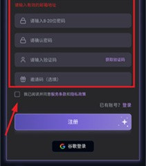 mufy虚拟人物聊天