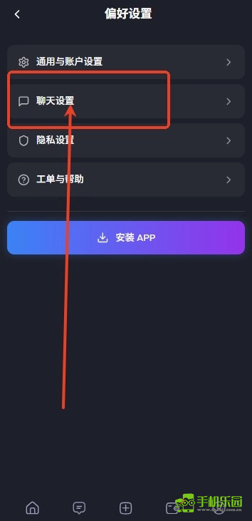 Feelin官方正版