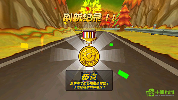 摩尔卡丁车
