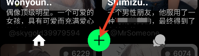 Gooka无需登录版