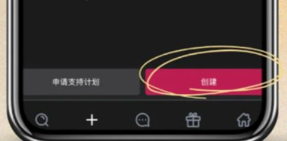 caveduck聊天