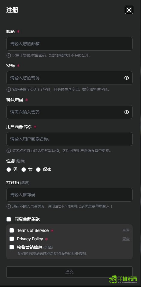 Caveduck(鸭答鸭答)