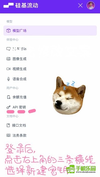 lovemo旧版
