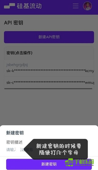 lovemo旧版