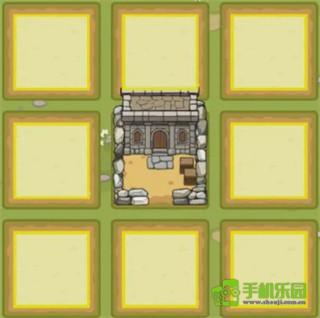 繁盛时代
