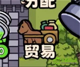 繁盛时代