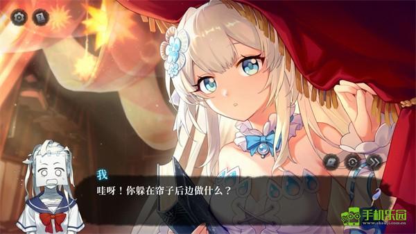 神明也没猜到结局