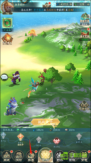 山海经幻想录高爆版