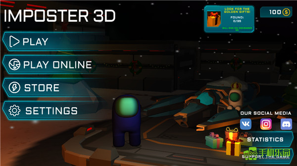 冒名顶替者3D