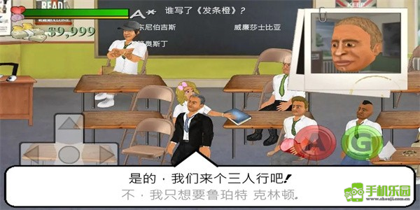 校园时光