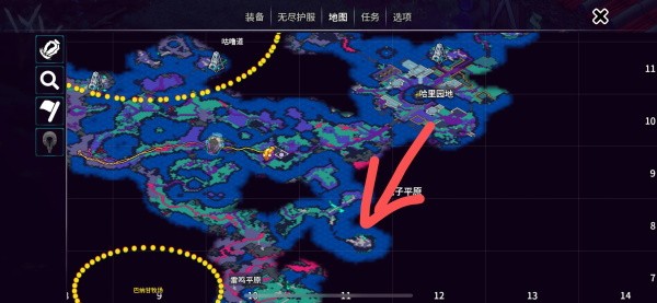 崩溃大陆二