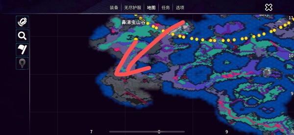 崩溃大陆二