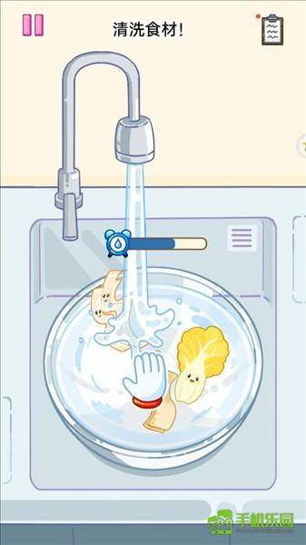 麻辣烫达人