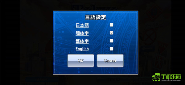 东京放课后召唤师
