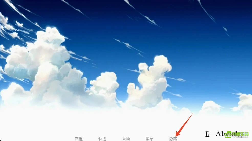 樱之诗