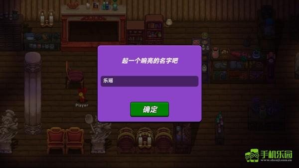 小手电大派对