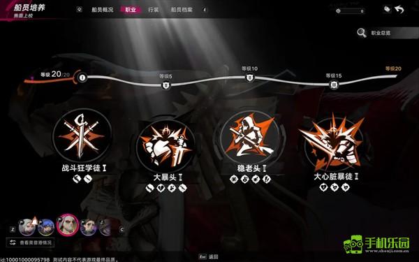 云遗忘之海