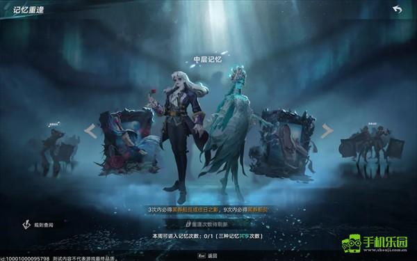 云遗忘之海