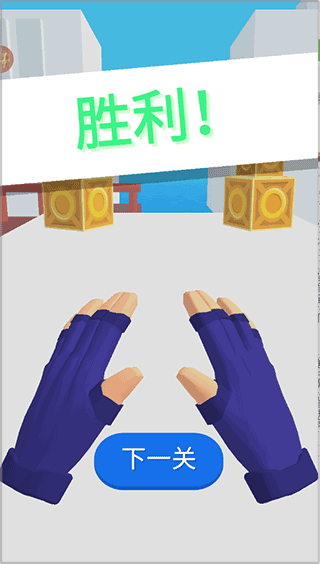 勇者行动