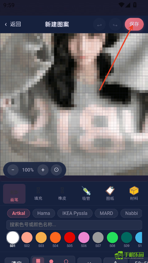 拼豆AI